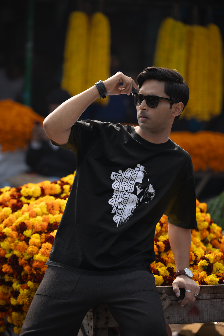 Rainboww Rabindranath Tagore Typography Bengali Special Oversized Unisex T-Shirt - Rainboww