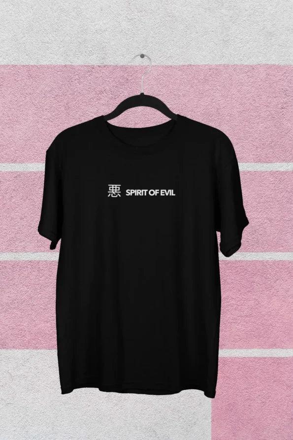 Spirit of Evil Oversized T-Shirt - Rainboww