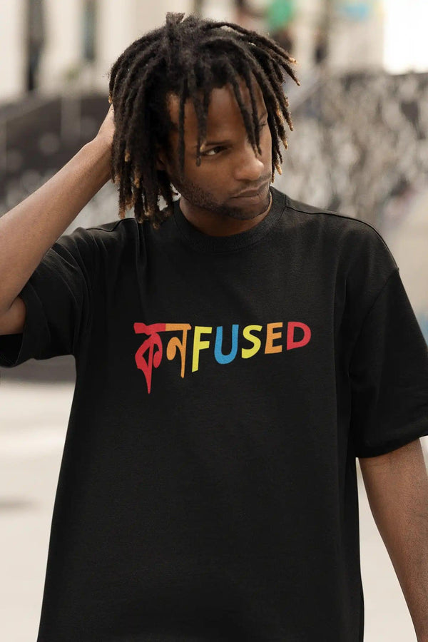 Rainboww's Confused Bengali Unisex T-Shirt - Rainboww
